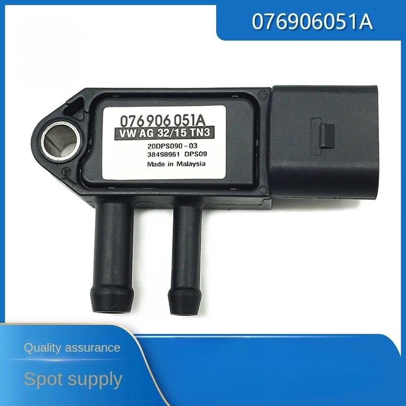 

Автозапчасти для датчика давления на впуске 076906051a, подходящего для Volkswagen