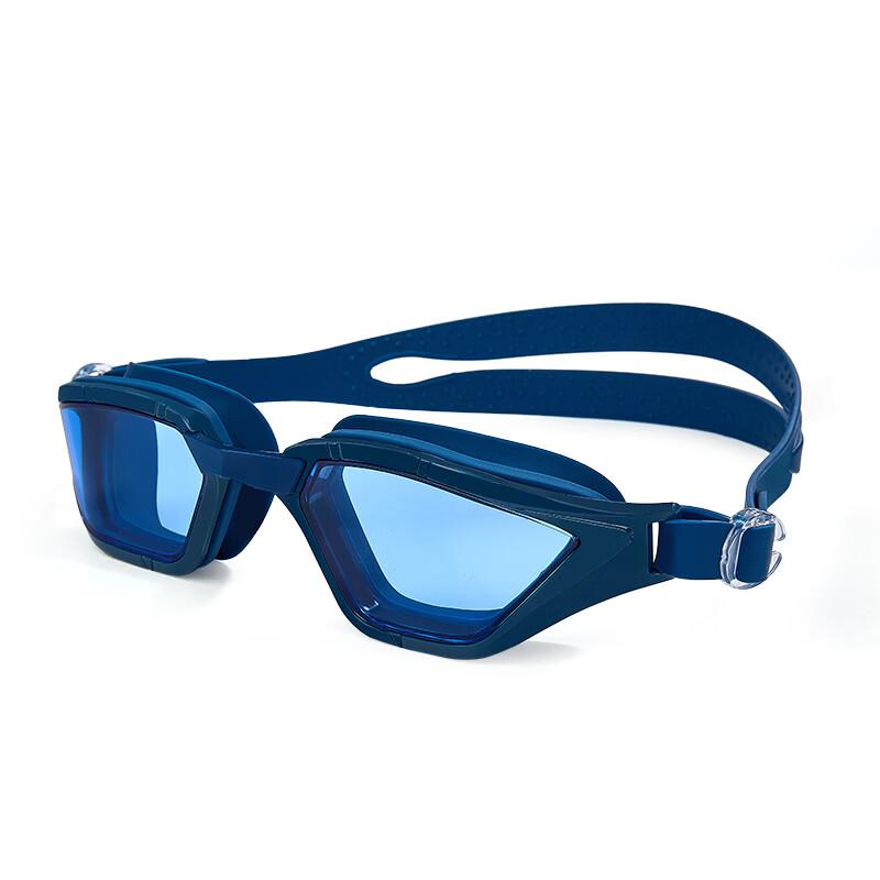 

MDNG Nano Anti-Fog Swimming Goggles