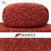 100g Milchbaumwolle Strickgarn Weiches Babygarn Zum Häkeln Pullover Hausschuh Tasche Mütze Schal DIY Idee Handgemachtes Handwerk Garn Faden