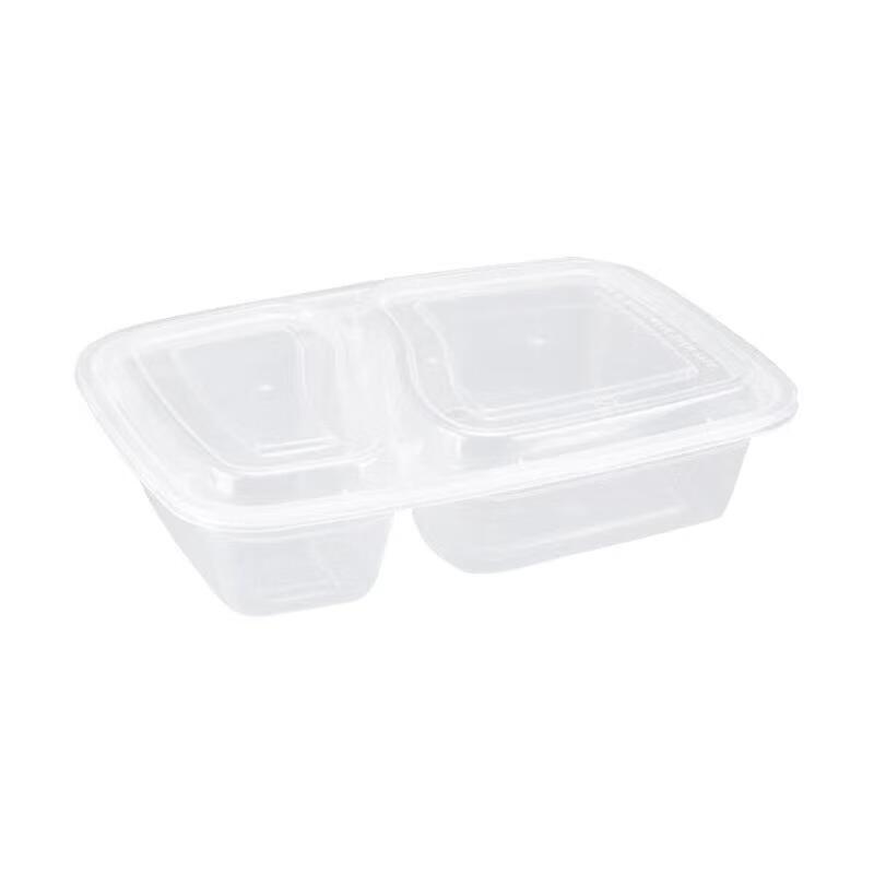 Anju Xiansen 2-Compartment Transparent Takeout Lunch Box