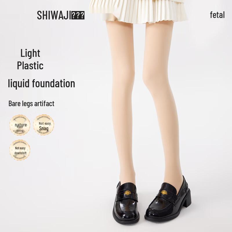 

Зимние колготки с флисовой подкладкой с эффектом обнаженности One Size (150-175CM, 40-70KG)