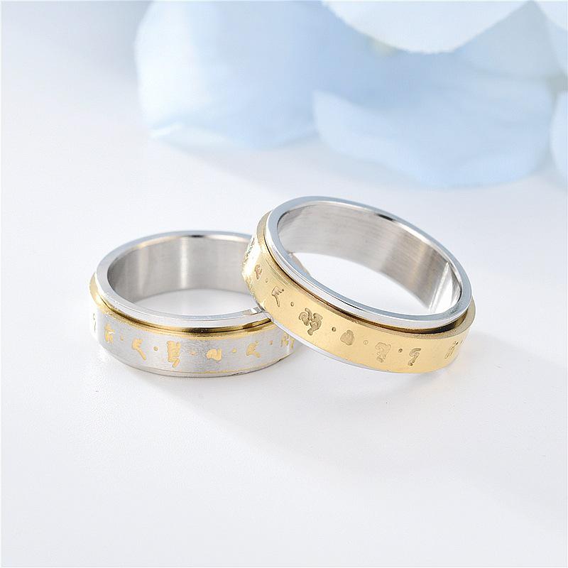 Rotatable Six-Character Mantra Ring for Luck & Wealth – Popular Couple Accessory