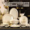 DX Mode Ljus Lyx 56-delars Keramiskt Servis Set