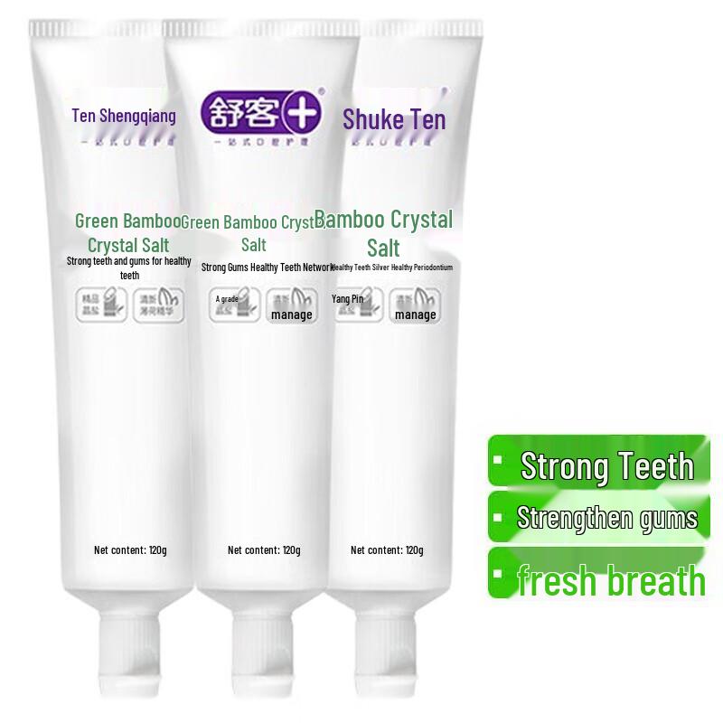 Shuke Bamboo Mint Fluoride-Free Toothpaste 3-Pack