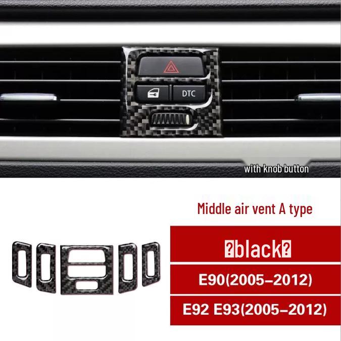 

Наклейка на панель воздуховода из углеродного волокна для BMW 3 серии E90/E92/E93