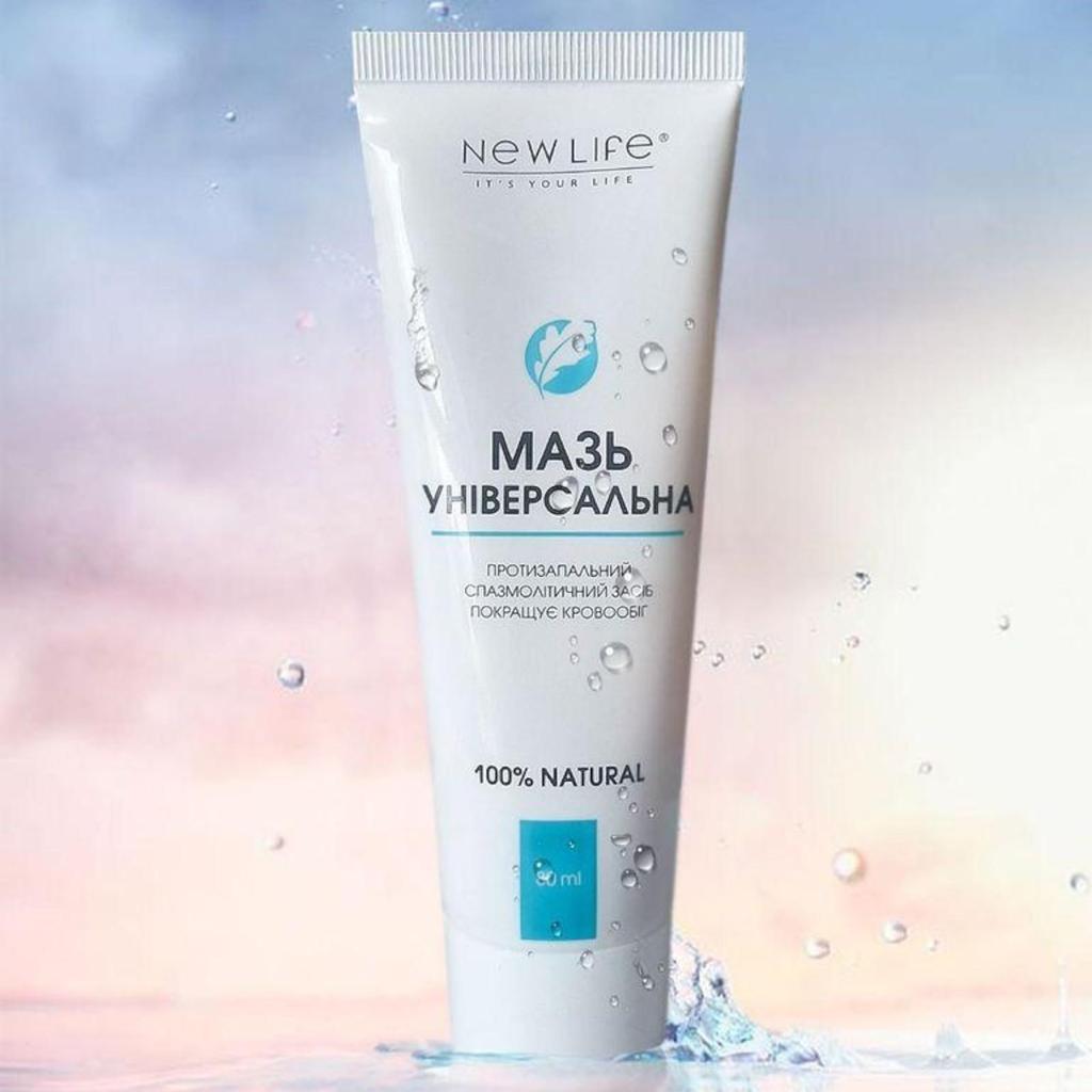 Ointment Universal New Life Relieves Inflammation and Pain In the Joints and Muscles 80 Ml