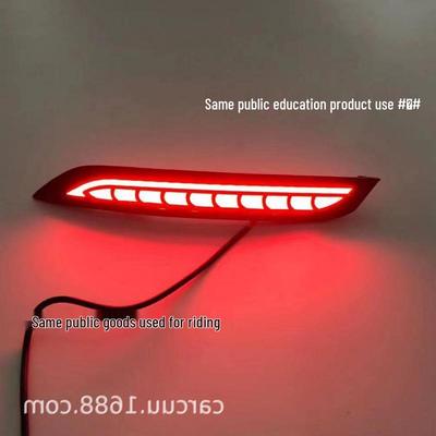Rear Bumper Brake & Warning Light for 2014-2018 Volkswagen Polo