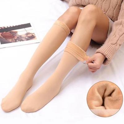 Women's Mid-calf Snow Socks Fleece-lined and Thickened Warm Calf Socks