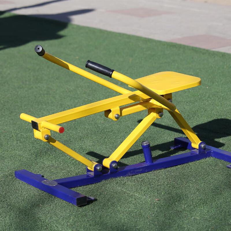 Longchan Outdoor Rowing Machine Fitness Equipment