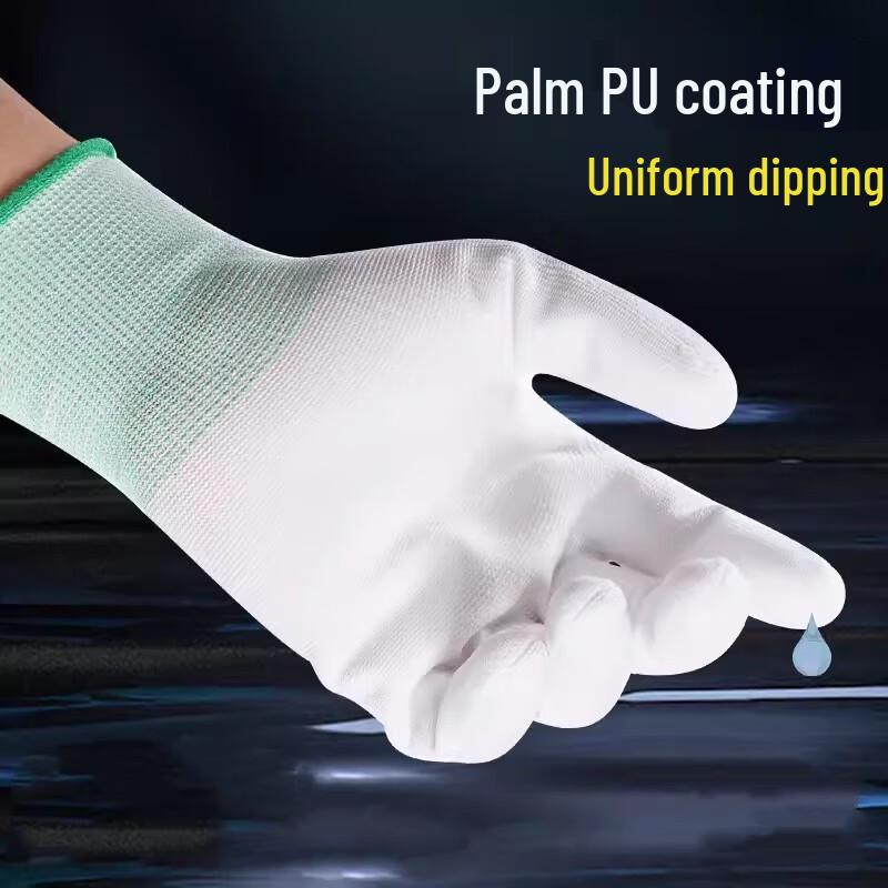 Anbikang PU Anti-Static Coated Labor Protection Work Gloves
