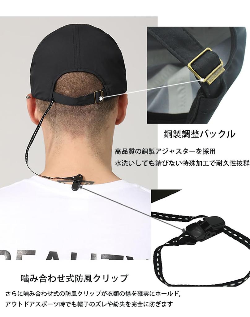 Lovechic Men's Waterproof Foldable Hat, Water-Repellent, Outdoor Cap, Available In Two Designs (B-Duck Gray, No Logo)