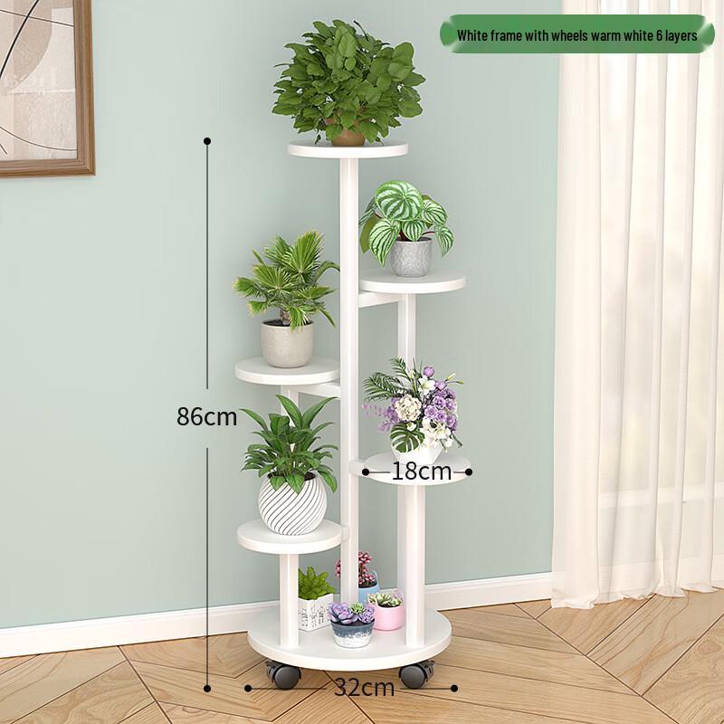 5-Tier Wrought Iron Floor Plant Stand