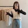 2024 Spring Women's Versatile Loose Knit V-Neck Sleeveless Cardigan Vest