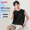 Baleno Men's Summer 100% Cotton Sleeveless Vest