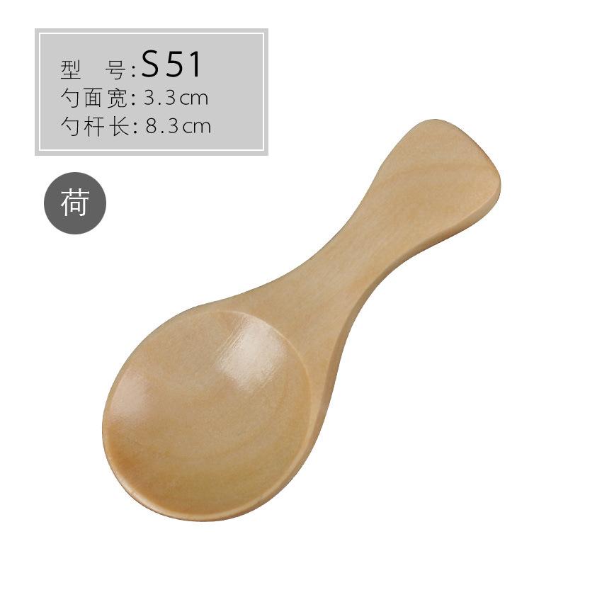 

Mini Wooden Spoons Small Kitchen Spice Condiment Spoon Sugar Tea Coffee Scoop Short Handle Wood Kids Spoon Kitchen Gadgets