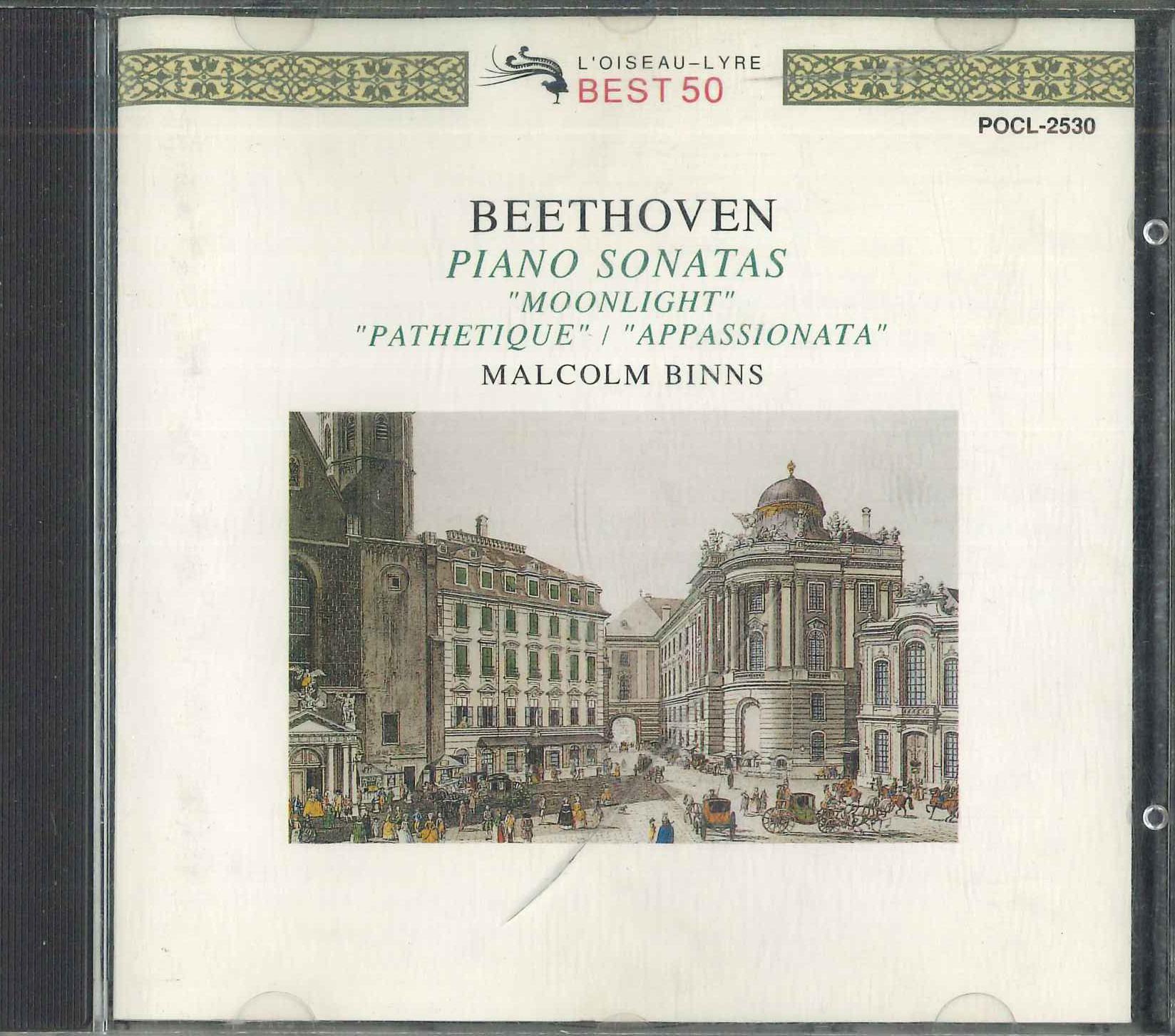 

CD MALCPLM BINNS - Beethoven Piano Sonatas POCL2530 POLYDOR 1991 Japan Classical Used