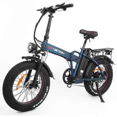 Electric Bike Foldable Drvetion 20" 750W Motor City Ebike Top Speed 45Km/h Max 80Km Load 150Kg AT20