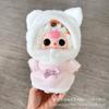 20cm Silicone Face Doll with Cat Ear Jacket - Winter New Year DIY Outfit
