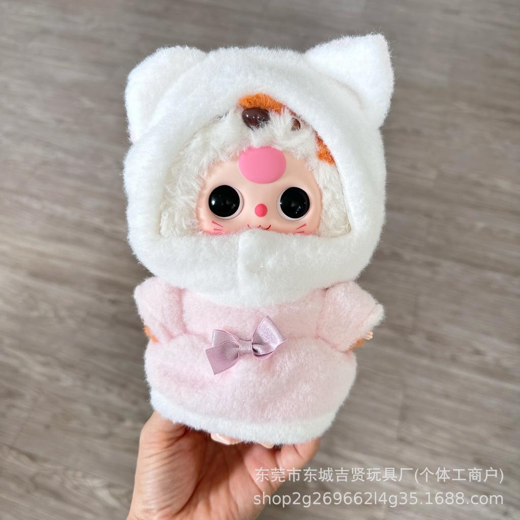 20cm Silicone Face Doll with Cat Ear Jacket - Winter New Year DIY Outfit