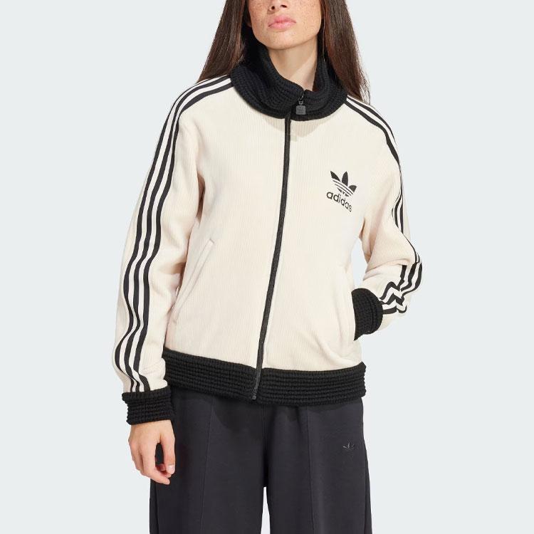 Adidas Originals Premium Beckenbauer Luxe Knit Track Jacket Женская верхняя одежда Wonder-White IY2910