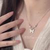 Elegant Chinese Butterfly Pearl Pendant Necklace - Summer Luxury for Women