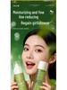 Zhibei Double Enzyme Tea Skincare Set: Hydrates, Relieves Dryness, and Reduces Wrinkles with Moisturizing Lotion and Cream.