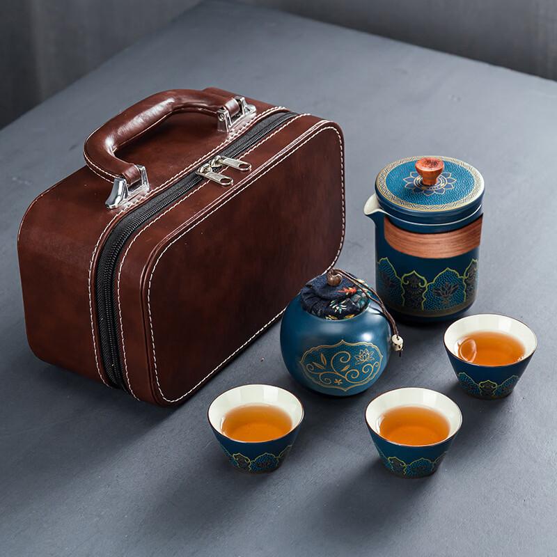 

Handun Japanese Ceramic Travel Tea Set