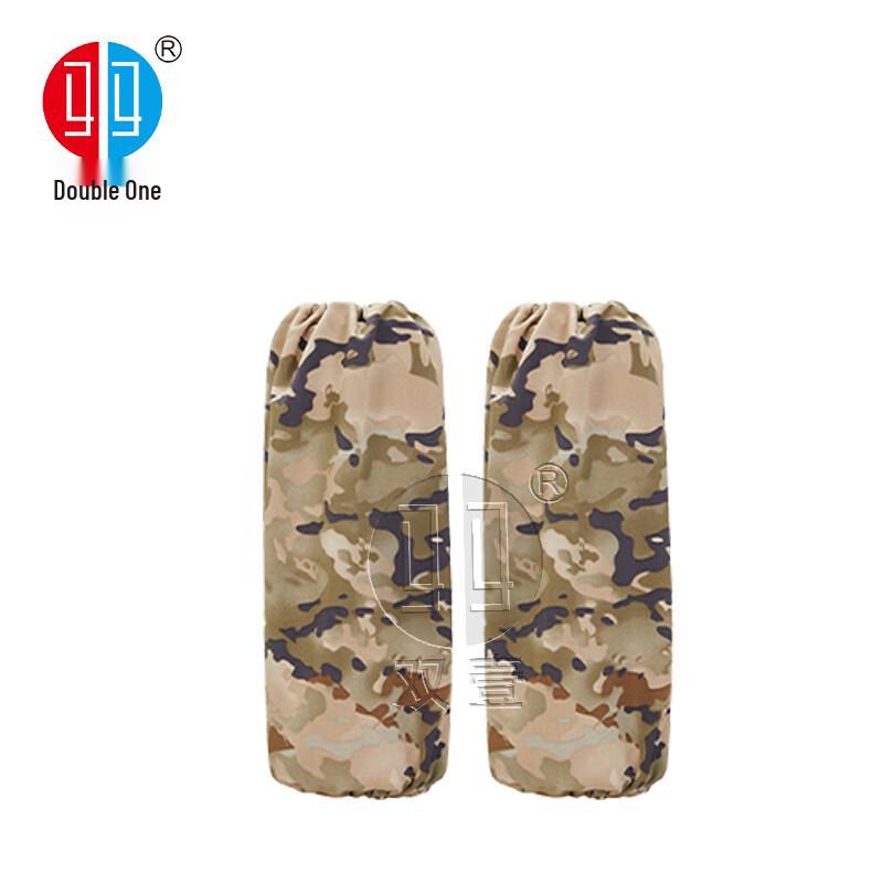 Shuangyi Professional Chef & Workwear Collection