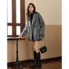 Demana British Writer Women's Double-Breasted Wool Blend Coat