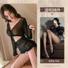 Sexy Lingerie Sexy Purple Mesh Perspective Long-sleeved Hip Skirt Waist Pure Desire Internet Celebrity Drawstring Pleated Uniform Women