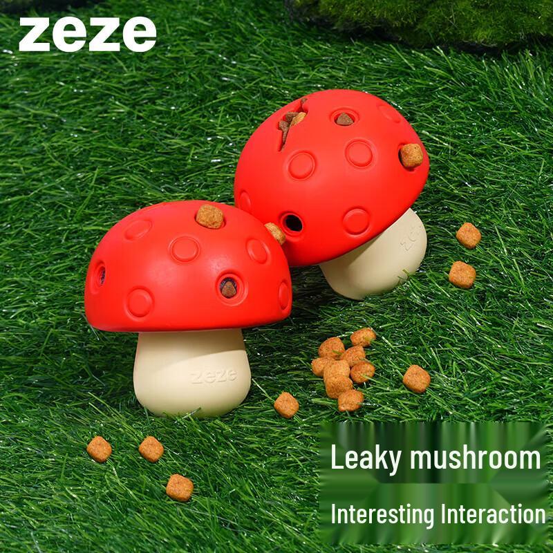ZEZE Dog Puzzle Treat Dispenser Toy