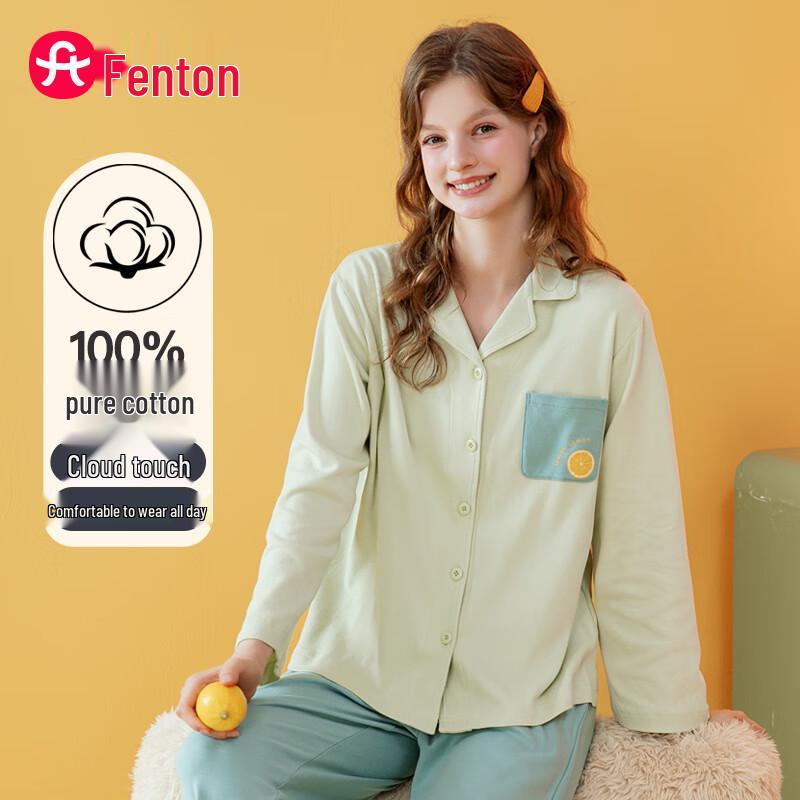 Fenteng Women s Pure Cotton Lapel Long-Sleeve Pajama Set L