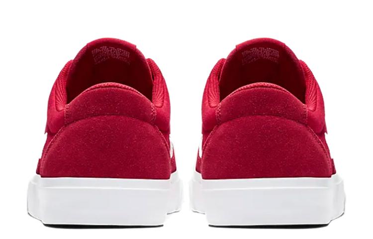 Nike Sb Chron Slr 'Czerwony Biały' CD6278-600