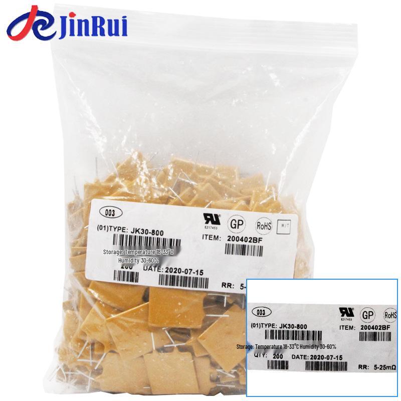 JK30-800 30V 8A Plug-in Resettable Fuse In Stock.