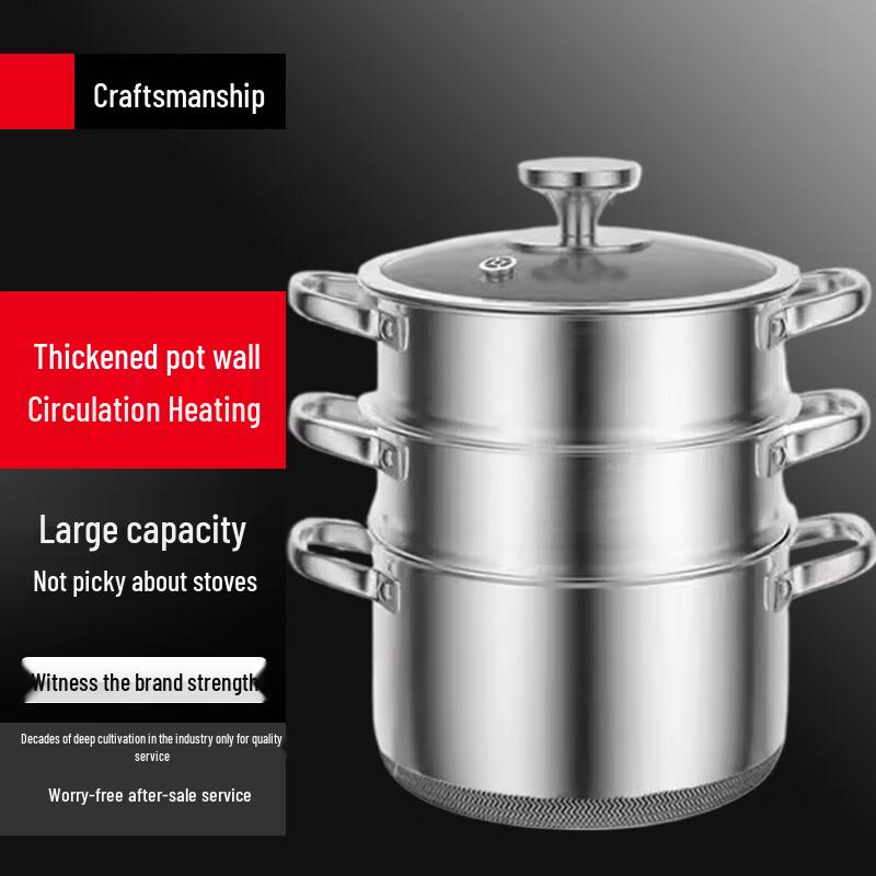 Su Le Stainless Steel Double-Layer Steamer Pot