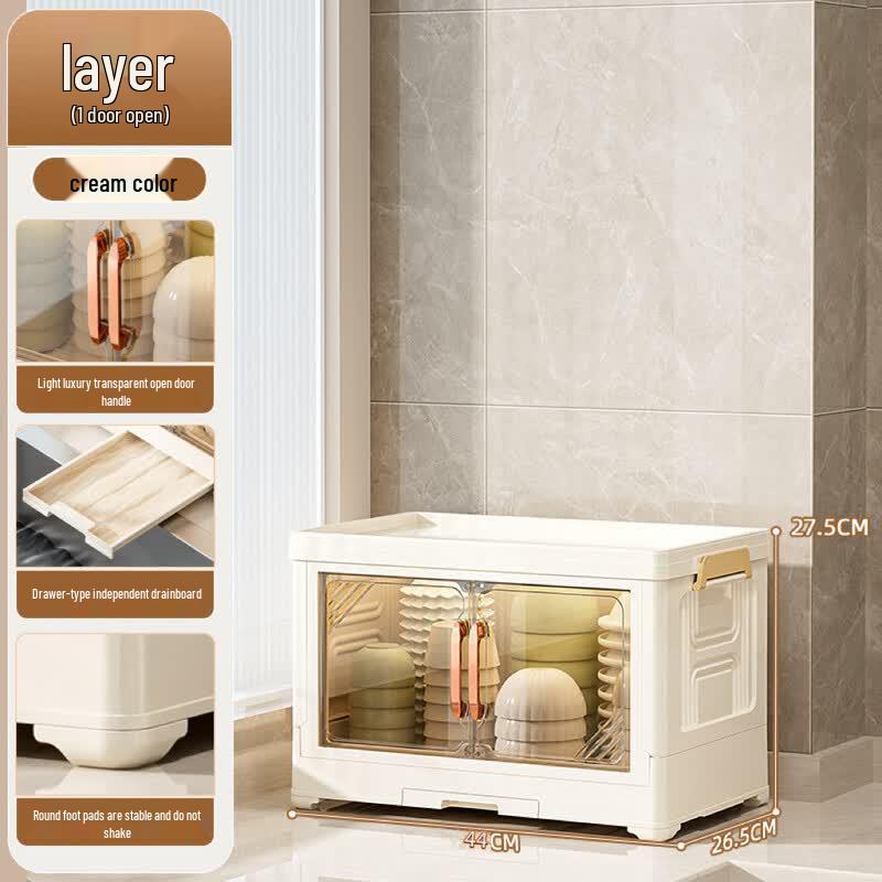 Kitchen Dish Drying Rack with Lid