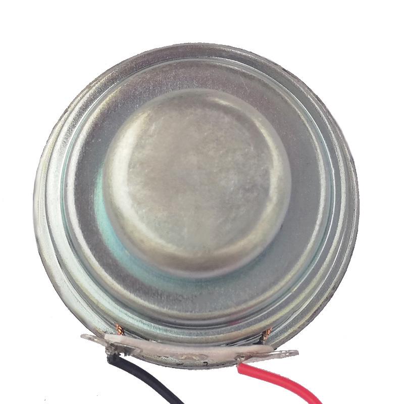 36mm Double-Step Magnet Audio Speaker, 4-8 Ohm, 3W, PU Cone