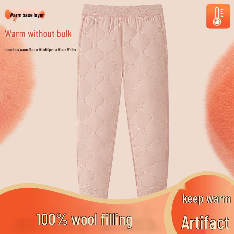 Fengxun Unisex 100% Wool Thick Thermal Pants