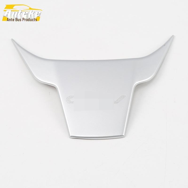 

U-shaped Electroplated Decorative Sticker for 17-21 CRV Steering Wheel and Dashboard