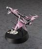 Hasegawa Creator Works Series Captain Harlock Dimension Voyage Space Wolf Yuki Hotaru Special Scale Plastic Model 64731 SW-190 1/72