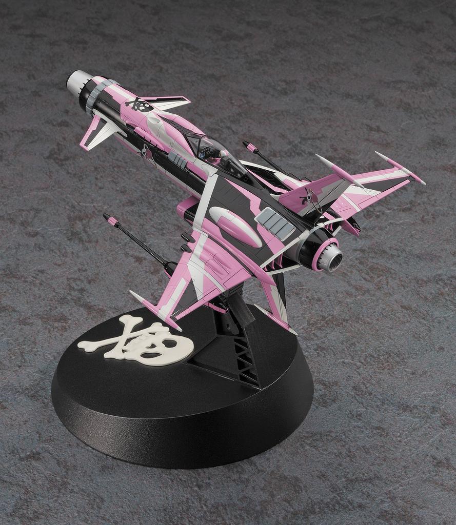 Hasegawa Creator Works Series Captain Harlock Dimension Voyage Space Wolf Yuki Hotaru Special Scale Plastic Model 64731 SW-190 1/72