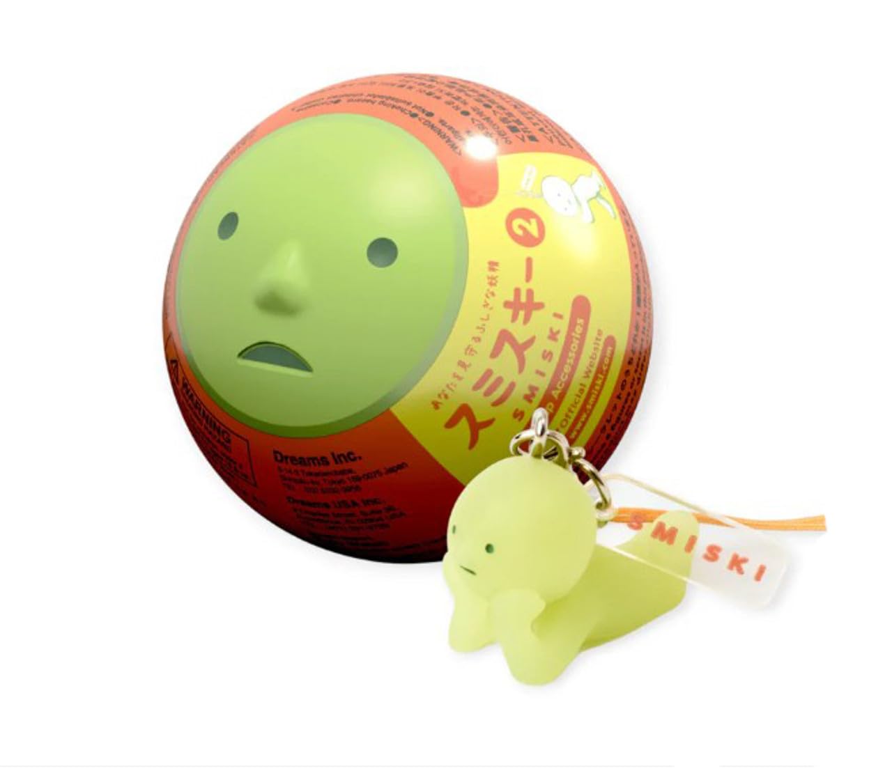 Аксессуар-брелок Smiski - Серия 2 Светящийся в темноте шарм (1) Разнообразные Запечатанные Непрозрачные Коробки Оригинальные Мини-Фигурки