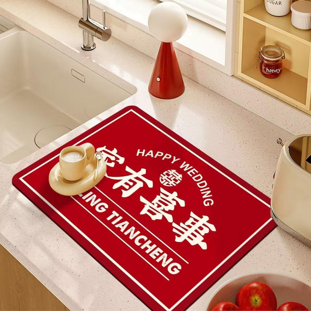 Wedding Drain Mat Red Festive Absorbent Soiled Mat Wash Table Technology Velvet Absorbent Coaster Bowl Mat
