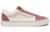 Old Skool Vans 'Block Pink' VN0005UFPNK