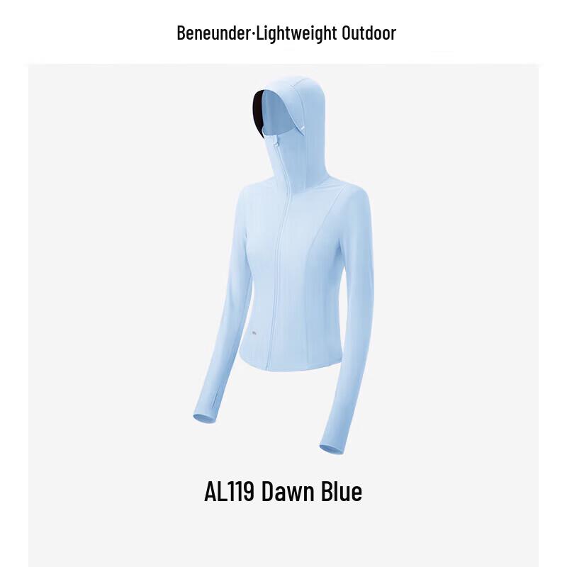 beneunder Women's Cooling Sun Protection Jacket