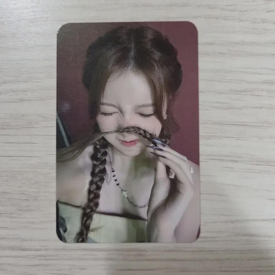 

Izuna Izna Mamma Mia Sevi Broadcast Photocard Maintenance Fee