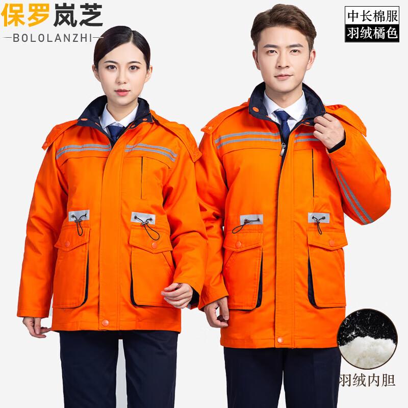 

Men s Winter Heavy-Duty Padded Work Jacket 180