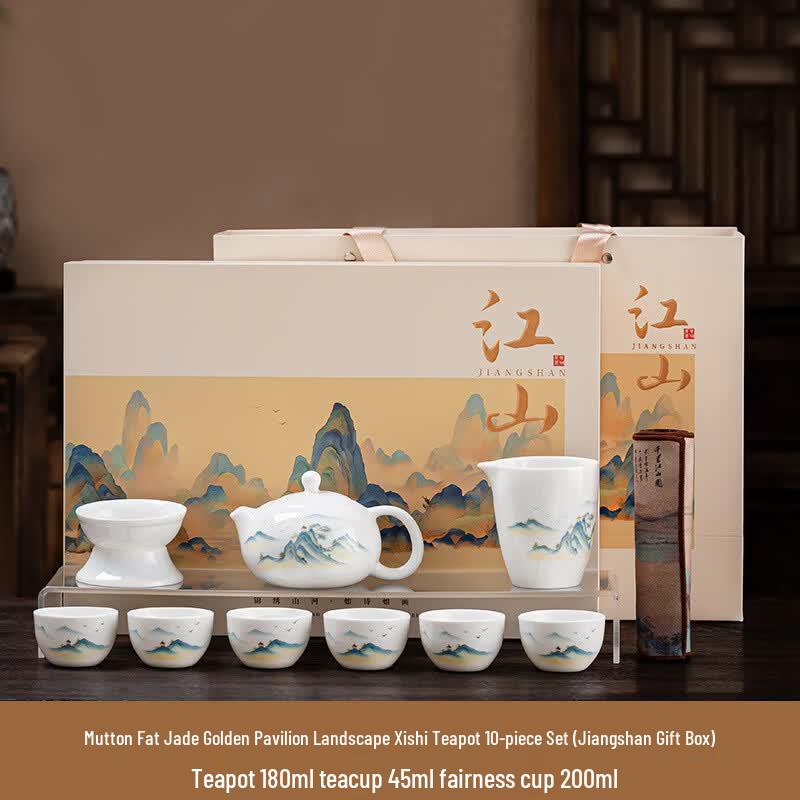 Hongmen National Tide Ceramic Tea Set - Red Lotus & Suet Jade