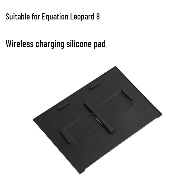 Equation Leopard 8 Silicone Wireless Charging Center Console Armrest Organizer