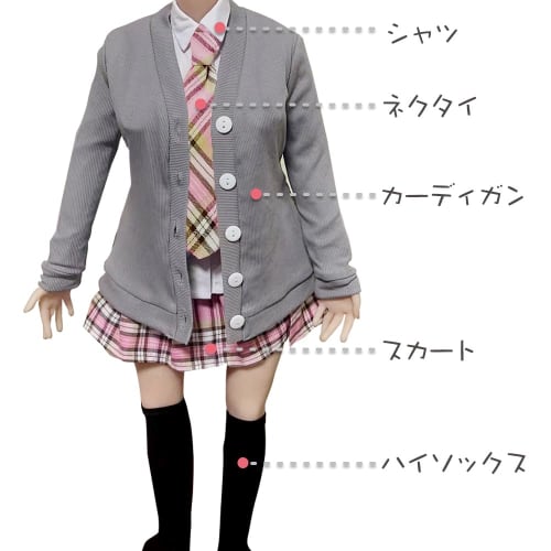 xinXbabe Doll Clothes, 1/2 Doll Clothes, 80cm Doll School Uniform, Girls' Uniform, School Uniform, Doll Skirt, Doll Clothes, 1/2 Size Doll Outfit, Dol